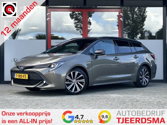 Toyota Corolla Touring Sports